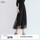 伊芙麗（eifini）【商場(chǎng)同款】伊芙麗半身裙1F7140821 水墨黑 M 160/64A