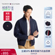 TOMMY HILFIGER【輕通勤】25秋冬男裝防潑水撞色拉鏈運動立領(lǐng)夾克外套03724 藏青色DW5 M （推薦：135-150斤）