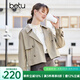 betu百圖女裝春秋韓版寬松炸街小個子外套短風衣2201T35 卡其 S