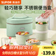 蘇泊爾（SUPOR）不銹鋼飯盒雙層內(nèi)膽保溫便當(dāng)盒大容量學(xué)生用上班族帶飯神器 羅勒青【不銹鋼內(nèi)膽】 4層 2700ml