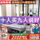 歐蒂家居沙發(fā)客廳2025新款現(xiàn)代簡(jiǎn)約輕奢科技布藝沙發(fā)實(shí)木沙發(fā)大小戶型家具 七件套(配4小凳子) 【彈簧乳膠+松木框】加厚貓抓布