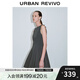 UR2025夏季新款女裝格雷系蝴蝶結(jié)裝飾無袖連衣裙UWG750079 深灰 M