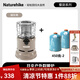 NatureHike挪客取暖爐戶外露營野營帳篷取暖器便攜冰釣魚取暖爐烹煮爐燒水爐 取暖爐+【千石罐450克X2】