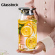 Glasslock玻璃壺家用涼水壺高硼硅耐高溫大容量果汁玻璃杯涼白開泡茶壺1.6L