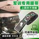 趣木也軍訓(xùn)專用彈力腰帶松緊男女生軍訓(xùn)必備用品初高中生軍訓(xùn)腰帶 迷彩卡其【大小可調(diào)節(jié)+方形扣】