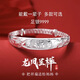 純銀手鐲女9999足銀鐲子實(shí)心送長(cháng)輩奶奶老人母親節生日禮物 龍鳳呈祥35 配國檢證書(shū)