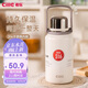 希樂(lè)（cille）保溫杯大容量男女戶外露營(yíng)便攜茶杯手提杯子雙飲水杯雪球白