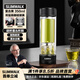 SLIMWALK茶水分離玻璃杯耐高溫雙層防燙便攜辦公商務(wù)送禮泡茶杯子男士禮物 【茶水分離】復古黑