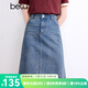 百圖betu女裝夏季新款半身裙高腰收腹小A裙牛仔半身裙女2403T72 牛仔色 S
