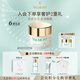 法兒曼（VALMONT）澈凈潔膚面膜50ml控油面膜進(jìn)口護(hù)膚品法爾曼生日禮物送女生