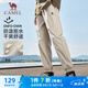 駱駝（CAMEL）運(yùn)動(dòng)休閑男褲子防潑水梭織束腳運(yùn)動(dòng)褲 J13CAVLR060 卡其 XL