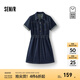 森馬（Semir）森柔牛仔|商場(chǎng)同款牛仔連衣裙女工裝風(fēng)2025新款夏季收腰短裙 牛仔深藍(lán)88301 L