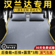 雅琇豐田漢蘭達(dá)車載床氣墊床專用汽車后排睡墊充氣車載床墊配件適用于 【典雅灰】充氣床墊無頭枕 09-21款豐田漢蘭達(dá)【一床兩用】