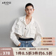 艾諾絲雅詩(shī)【商場(chǎng)同款】2025春秋新品截短款抽皺長(zhǎng)袖立領(lǐng)工裝短外套40311058 白色 M