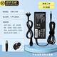 繼航適用惠普筆記本充電器19V4.74A 90W通用hp4411S/4446S CQ40/42 DV4/5 G4電腦電源適配器線(xiàn)大口帶針 90W 19V4.74A 7.4*5.0