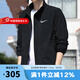 耐克（NIKE）外套男士上衣 25夏季新款運(yùn)動服裝立領(lǐng)休閑防風(fēng)衣冰絲速干夾克 FB7500-010 XL