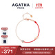 AGATHA/璦嘉莎 紅繩小狗銀手鏈女 本命年生日禮物送女友閨蜜高級感