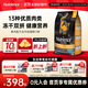 哈根紐翠斯紐翠斯貓糧凍干進(jìn)口黑鉆系列紅肉禽肉營(yíng)養增肥發(fā)腮幼貓成貓糧 【26年9月效期】雞肉貓糧11磅