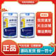 新國標金盾長(cháng)高成長(cháng)牛奶粉700克 4段1罐 26年8月到期