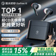 弱水時(shí)砂【周傳雄推薦】earfree i5無(wú)線藍(lán)牙耳機(jī)主動(dòng)降噪入耳式HiFi音質(zhì)專(zhuān)用超長(zhǎng)續(xù)航游戲運(yùn)動(dòng)耳機(jī)送男女友 武士灰|HiFi音質(zhì)+強(qiáng)降噪+不壓耳
