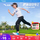 安踏兒童針織運動(dòng)長(cháng)褲男大童2025夏季透氣針織運動(dòng)長(cháng)褲A52527718