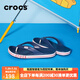 CROCS卡駱馳人字拖男夏季新款戶外情侶沙灘鞋涉水鞋拖鞋男鞋涼鞋鞋子女 深藍色 41-42 (260mm)