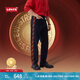 Levi's【商場(chǎng)同款】2025Levis? 新年限定系列春男寬松直筒牛仔褲29037 牛仔藍(lán) 31 (32)