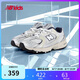NEW BALANCE0-4歲幼童潮酷百搭Y2K可愛學步鞋IZ530KA