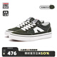 VISION STREET WEAR Stick復(fù)古墨綠色低幫翻毛皮帆布鞋男女街頭運動板鞋 墨綠色 40.5
