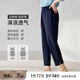 MsShe【亞麻棉薄款哈倫褲】大碼女裝2025夏裝胖mm顯瘦開叉九分褲子 藏青藍(lán)色現(xiàn)貨 3XL