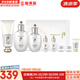 后（The history of Whoo）后套盒雪玉凝水乳霜套裝女士護(hù)膚品禮盒提亮潤(rùn)白補(bǔ)水保濕節(jié)日禮物 后雪玉凝水乳7件套+潔面180ml