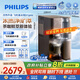 飛利浦（PHILIPS）凈水器冰境D1pro 冷熱臺(tái)式免安裝凈水器咖啡茗茶滴濾礦物質(zhì)凈飲機(jī) 冰水升級(jí)款 ADD6875