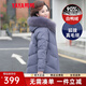 鴨鴨（YAYA） 中年媽媽羽絨服女新款中長(cháng)款冬裝連帽加厚中老年人保暖棉襖外套 紫色 4XL (185)