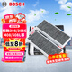 博世（BOSCH）空調(diào)濾芯濾清器5699標致308308S4008408X508L/雪鐵龍C5X天逸/DS9