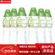 蒸餾水敷臉水療500mL*5瓶補水護膚面膜水批發(fā) 屈臣氏蒸餾水500ml*5瓶
