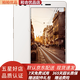 錘子（smartisan） 堅果pro 安卓二手手機備用機老人手機 9成新 淺金色 4G+64G全網(wǎng)通