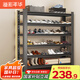 溢彩年華鞋架可調(diào)節(jié)層高鋼制鞋柜玄關(guān)免工具安裝置物架1811-120CM六層