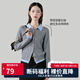 晚白【專享】假兩件休閑氣質(zhì)高彈羊毛針織開衫毛衣女 灰色 L