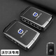 TOZEAL沃爾沃xc60鑰匙套專(zhuān)用s60 s90 xc40 v60 v90 xc90汽車(chē)包殼扣 沃爾沃【赫本黑】單殼