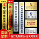 淘美客不銹鋼銅牌定制公司門牌招牌廠牌腐蝕標(biāo)識(shí)牌金屬廣告銘牌牌匾掛牌 30*40鈦金/不銹鋼【腐蝕】