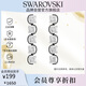 施華洛世奇Harmonia 水滴 耳釘女耳環(huán)耳飾女送女朋友生日禮物女 5600043