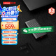 聯(lián)想（Lenovo）1TB 移動(dòng)固態(tài)硬盤（PSSD）Type-c USB 3.2 2000MB/s高速PSSD雙接口 PS10手機(jī)直連