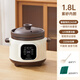 RASW德國1一2人紫砂鍋全自動(dòng)電燉湯煲燉鍋家用插電熬粥專(zhuān)用鍋不溢鍋電砂鍋 紫砂鍋1-3人 智能全自動(dòng) 1.8L 【預約保溫款】