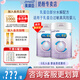 美贊臣親舒1段乳蛋白部分水解嬰兒配方奶粉 1段850克*2罐【會(huì)員專享】