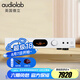 傲立Audiolab7000A高保真HIFI合并式功率放大器一體機功放 7000A 銀色