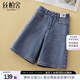 絲柏舍高腰牛仔褲2024夏裝新款女裝復(fù)古顯瘦減齡氣質(zhì)水洗短褲