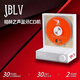 JBLV柏林之聲高端CD機播放器藍牙發(fā)燒級音響一體機專輯光碟音樂碟唱片生日禮物便攜音響一體播放器 優(yōu)雅白 【順豐包郵/兩年質(zhì)?！? title=