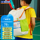 威克多（VICTOR）勝利新款兒童青少年羽毛球包雙肩休閑運(yùn)動背包小學(xué)生書包BR009JR BR009JR-L暖白色