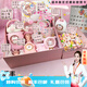普獸女孩生日禮物7-14歲兒童玩具小女孩創(chuàng  )意禮盒套裝3-6歲女童玩具 禮盒12件套【風(fēng)鈴+小包+擺件等】