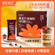 宛若新生【江蘇農(nóng)科院加工所研發(fā)】燕麥片亞麻籽可可粉小基數(shù)營養(yǎng)代餐 6盒35g*7包+1個燕麥杯